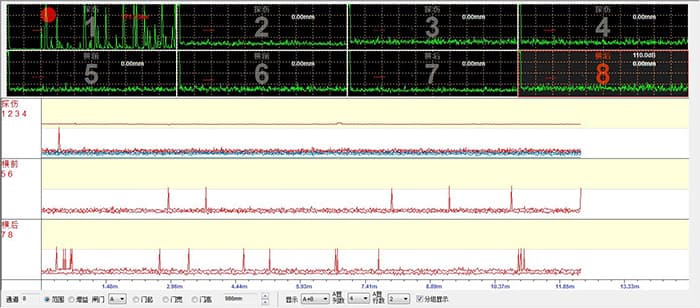 探傷界面.jpg 探傷界面.jpg